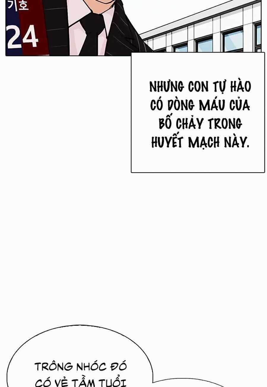 Hoán Đổi Diệu Kì - Chapter 312 - Trang 79