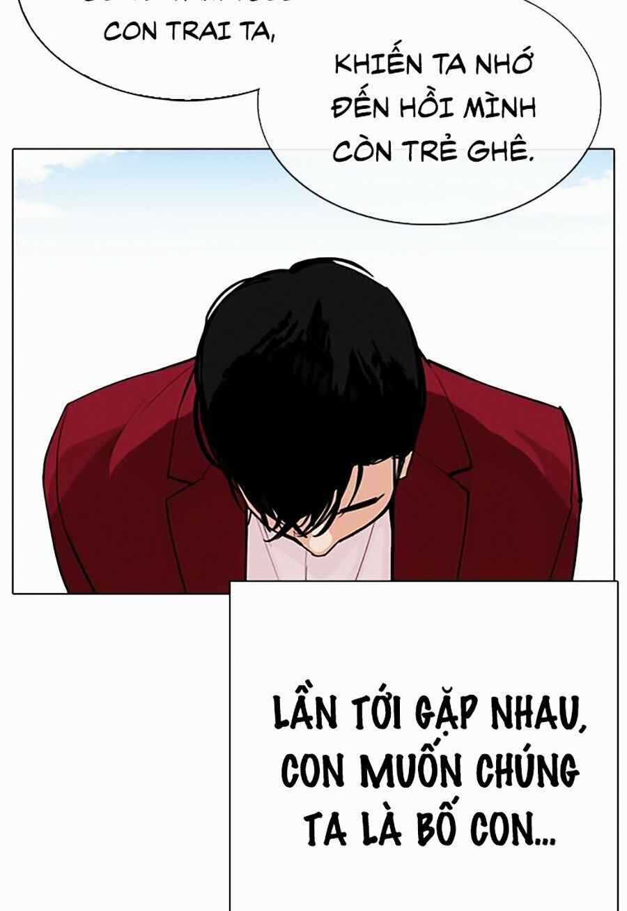 Hoán Đổi Diệu Kì - Chapter 312 - Trang 80