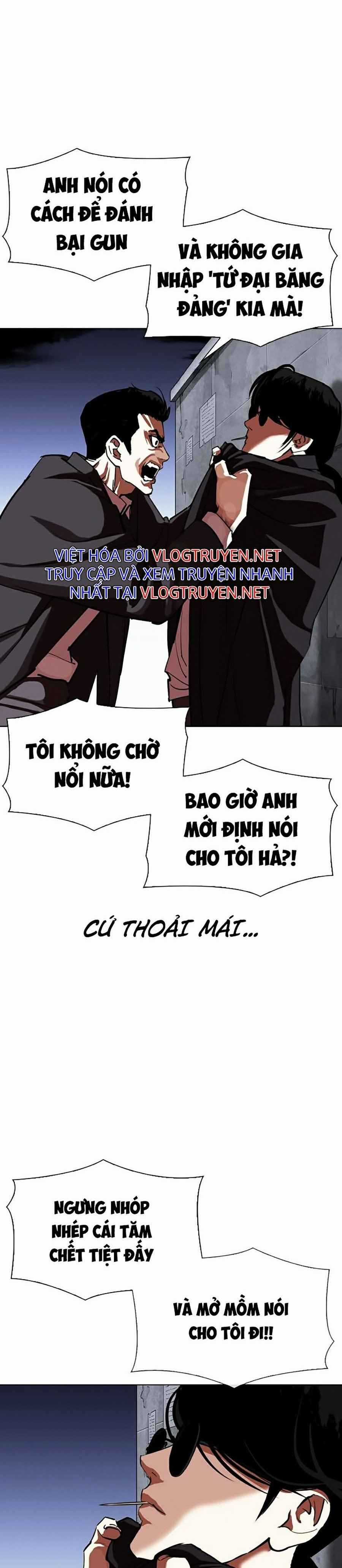 Hoán Đổi Diệu Kì - Chapter 313 - Trang 14