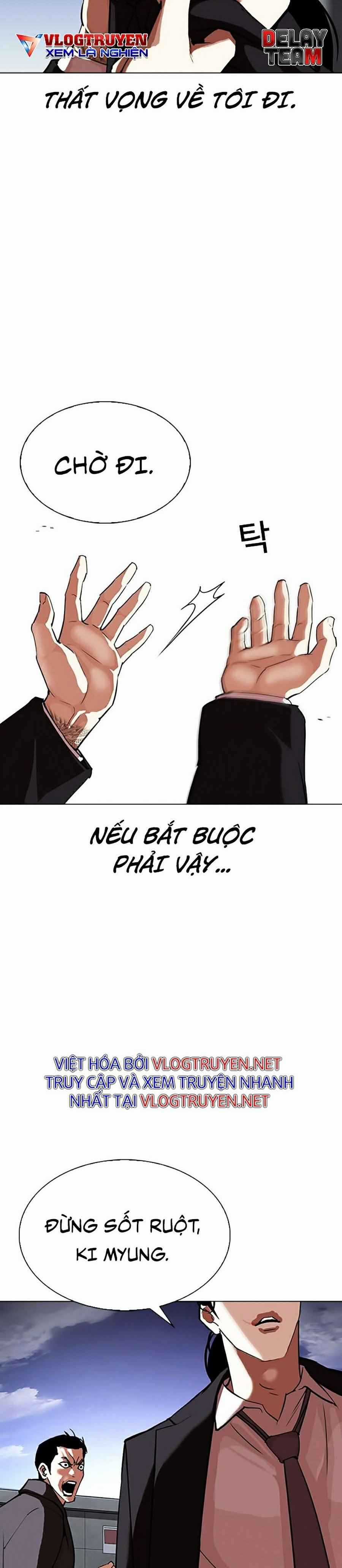 Hoán Đổi Diệu Kì - Chapter 313 - Trang 15