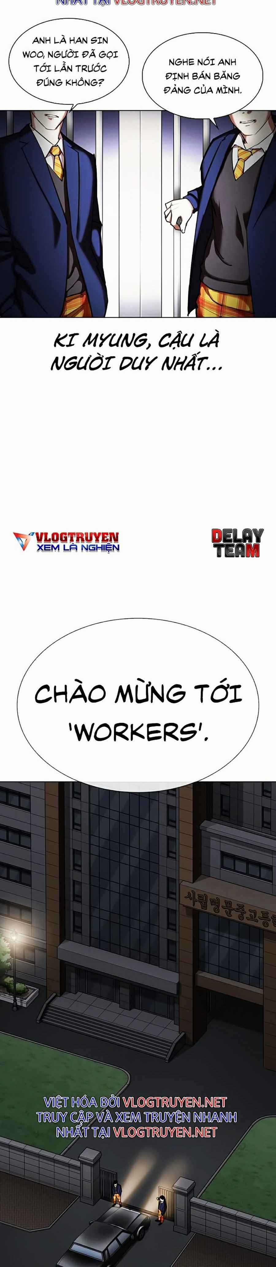 Hoán Đổi Diệu Kì - Chapter 313 - Trang 17