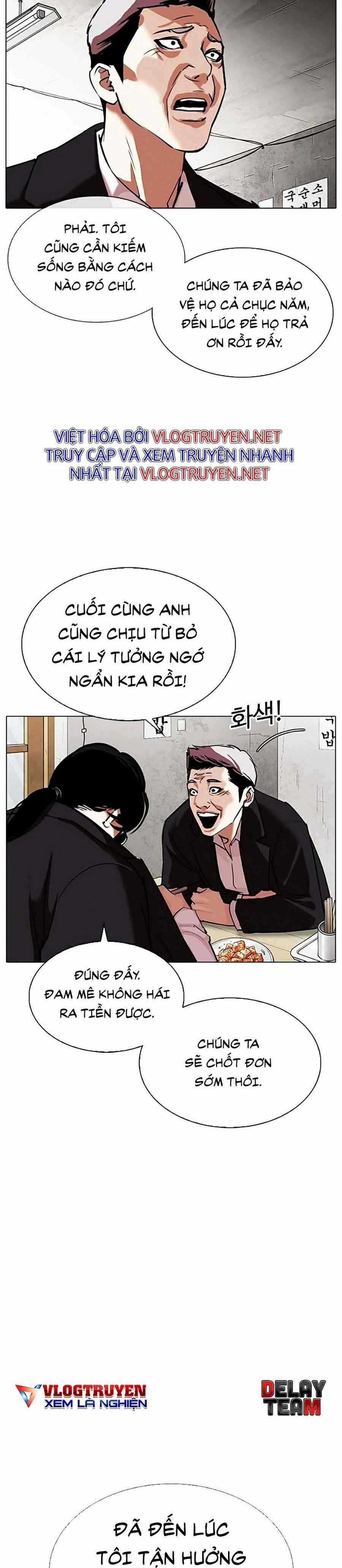 Hoán Đổi Diệu Kì - Chapter 313 - Trang 20