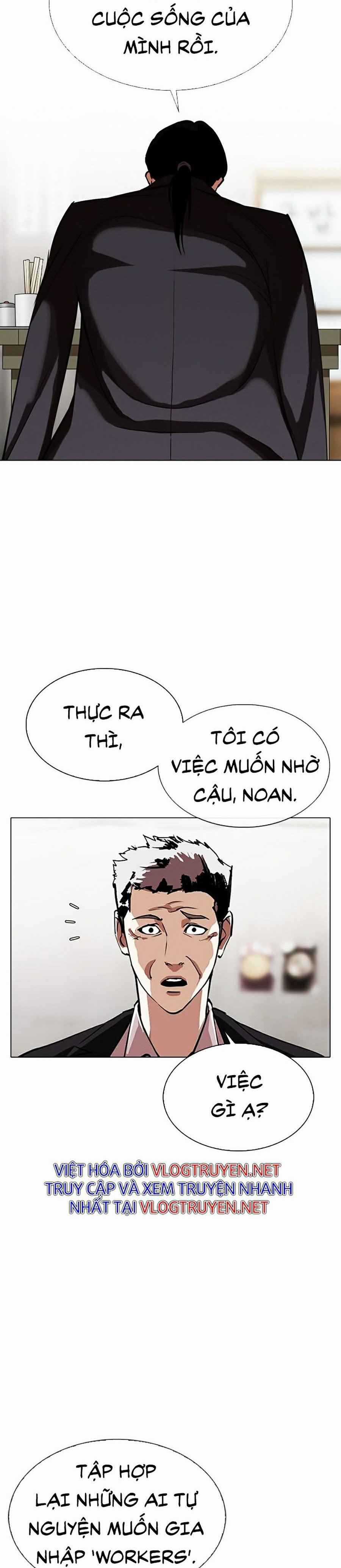 Hoán Đổi Diệu Kì - Chapter 313 - Trang 21