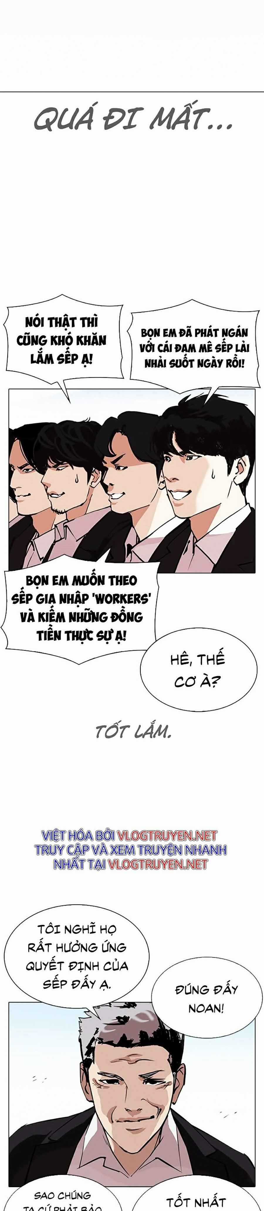 Hoán Đổi Diệu Kì - Chapter 313 - Trang 24