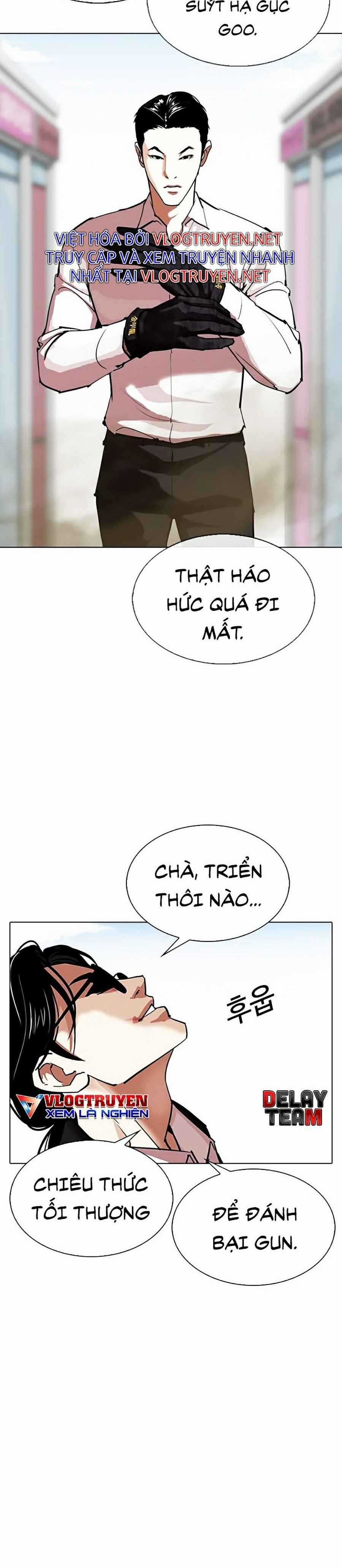 Hoán Đổi Diệu Kì - Chapter 313 - Trang 4