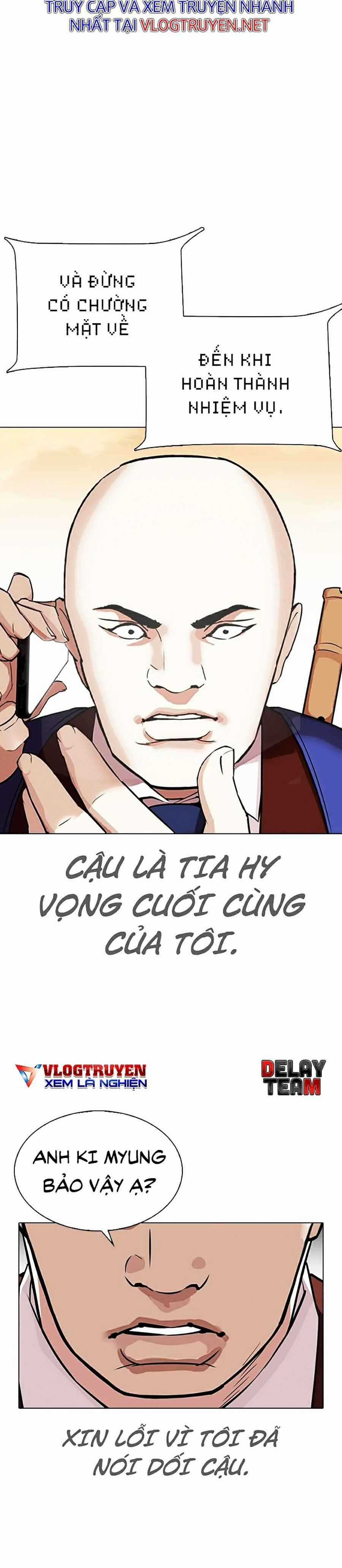 Hoán Đổi Diệu Kì - Chapter 313 - Trang 31
