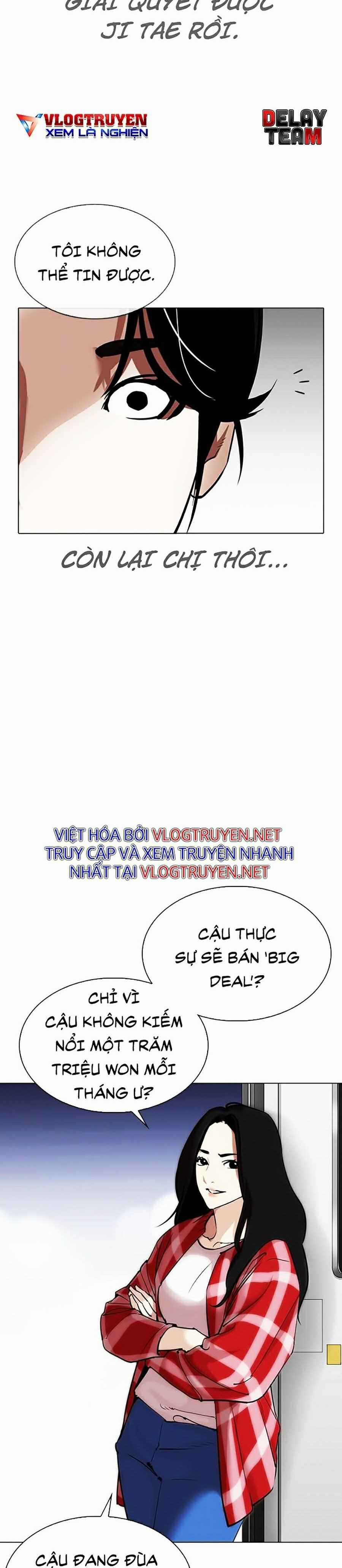 Hoán Đổi Diệu Kì - Chapter 313 - Trang 33