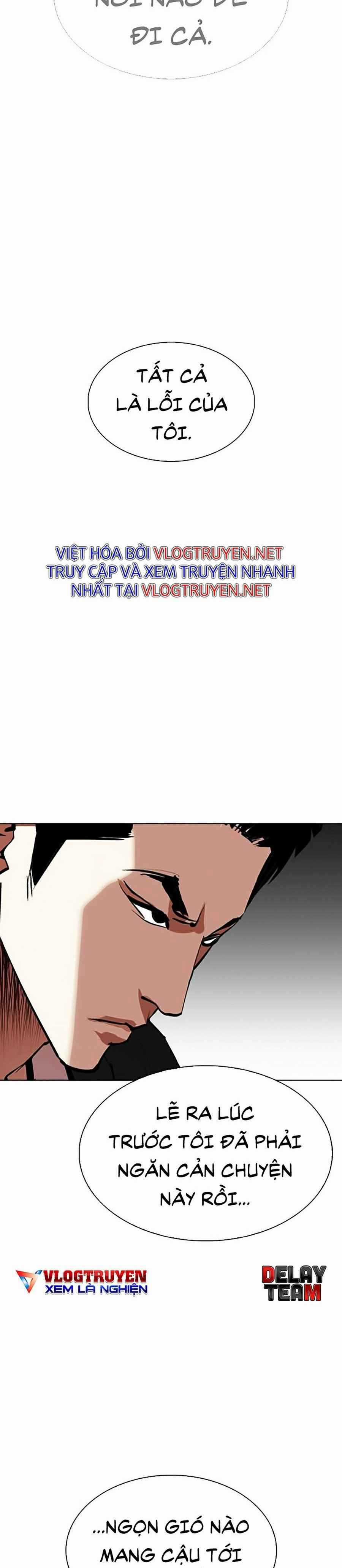 Hoán Đổi Diệu Kì - Chapter 313 - Trang 42