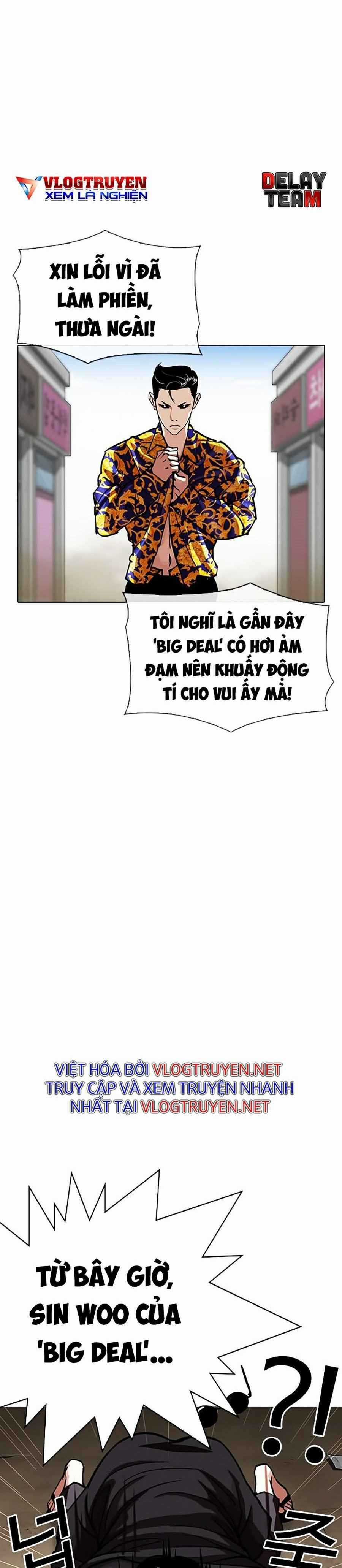 Hoán Đổi Diệu Kì - Chapter 313 - Trang 6