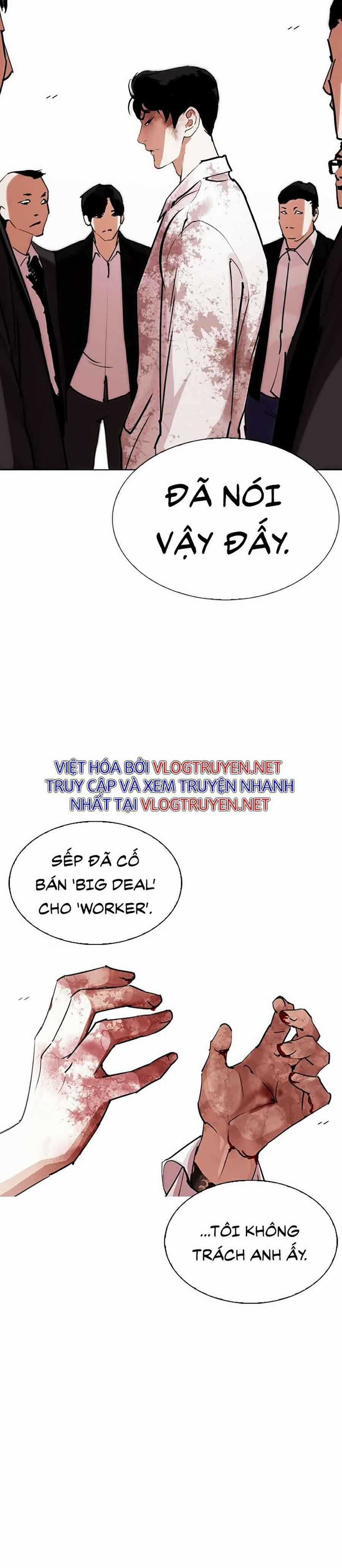 Hoán Đổi Diệu Kì - Chapter 313 - Trang 53