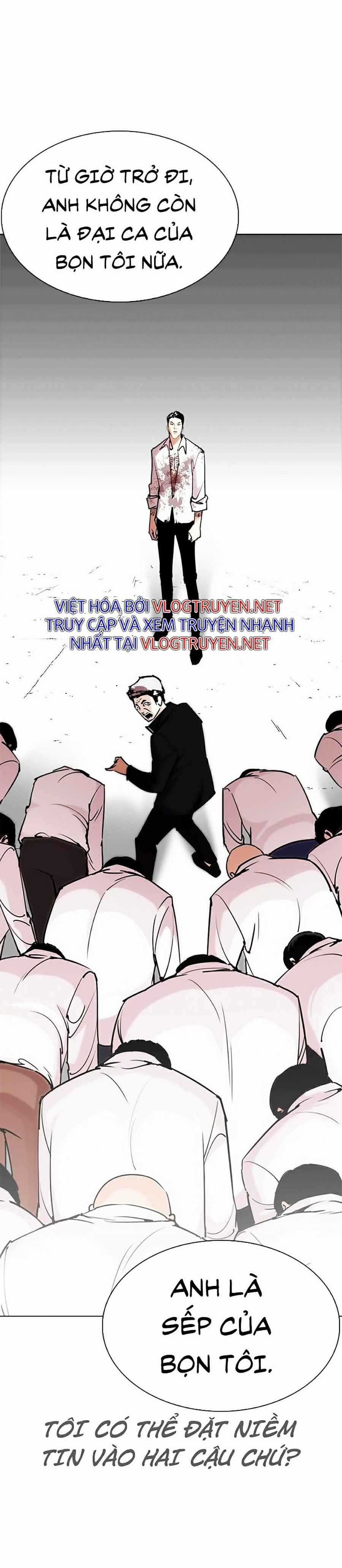 Hoán Đổi Diệu Kì - Chapter 313 - Trang 60