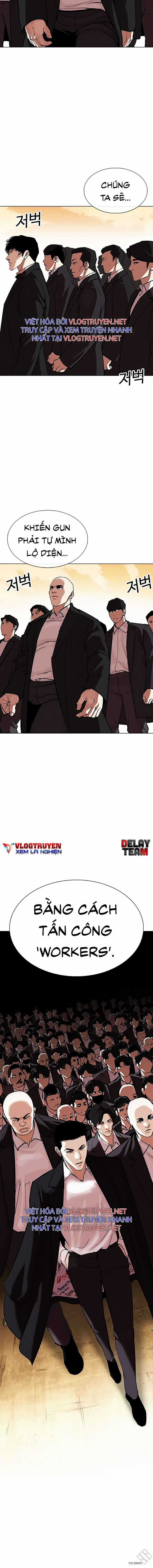 Hoán Đổi Diệu Kì - Chapter 317 - Trang 23