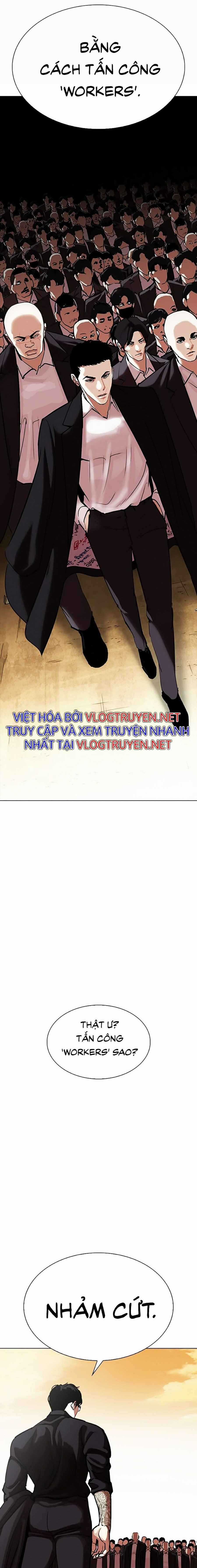 Hoán Đổi Diệu Kì - Chapter 318 - Trang 1