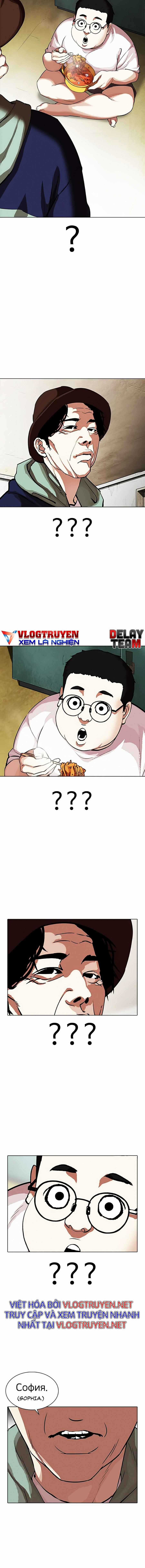 Hoán Đổi Diệu Kì - Chapter 318 - Trang 19