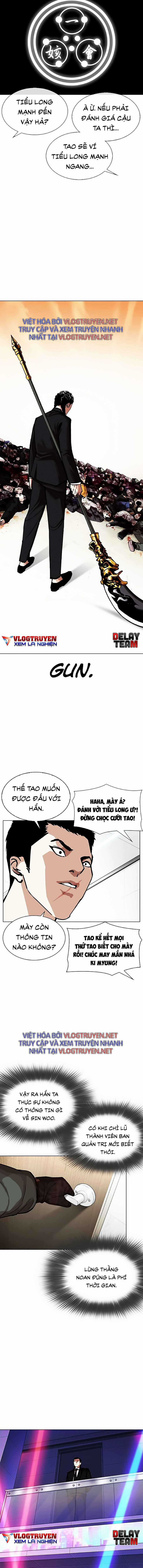 Hoán Đổi Diệu Kì - Chapter 321 - Trang 13