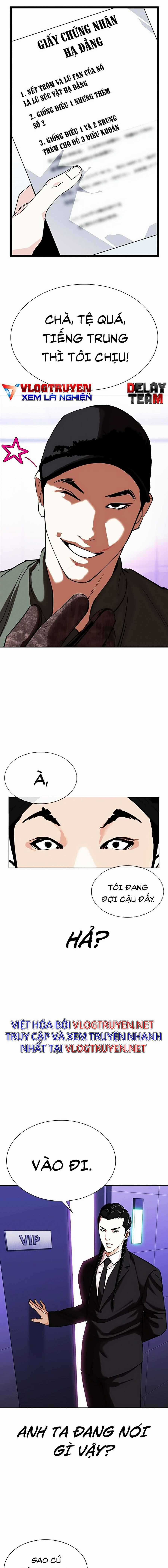 Hoán Đổi Diệu Kì - Chapter 322 - Trang 1