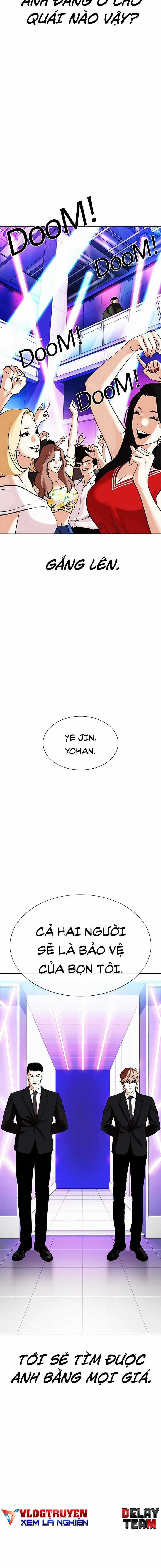 Hoán Đổi Diệu Kì - Chapter 324 - Trang 19