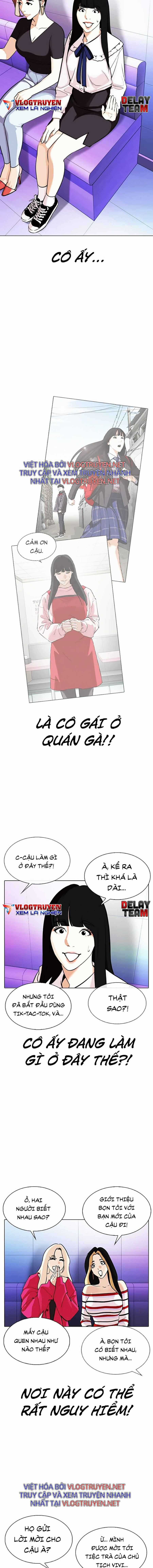 Hoán Đổi Diệu Kì - Chapter 327 - Trang 21