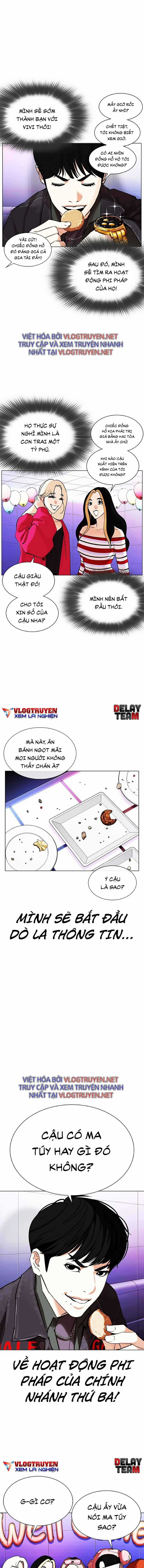 Hoán Đổi Diệu Kì - Chapter 327 - Trang 23