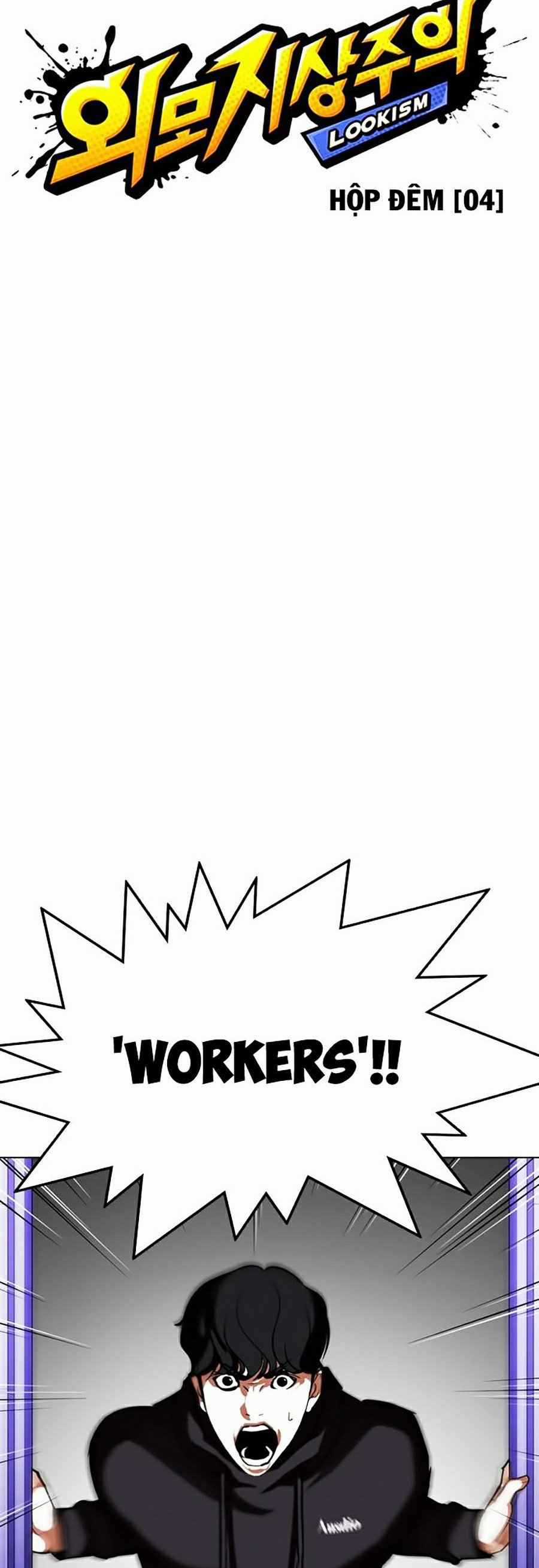 Hoán Đổi Diệu Kì - Chapter 328 - Trang 20