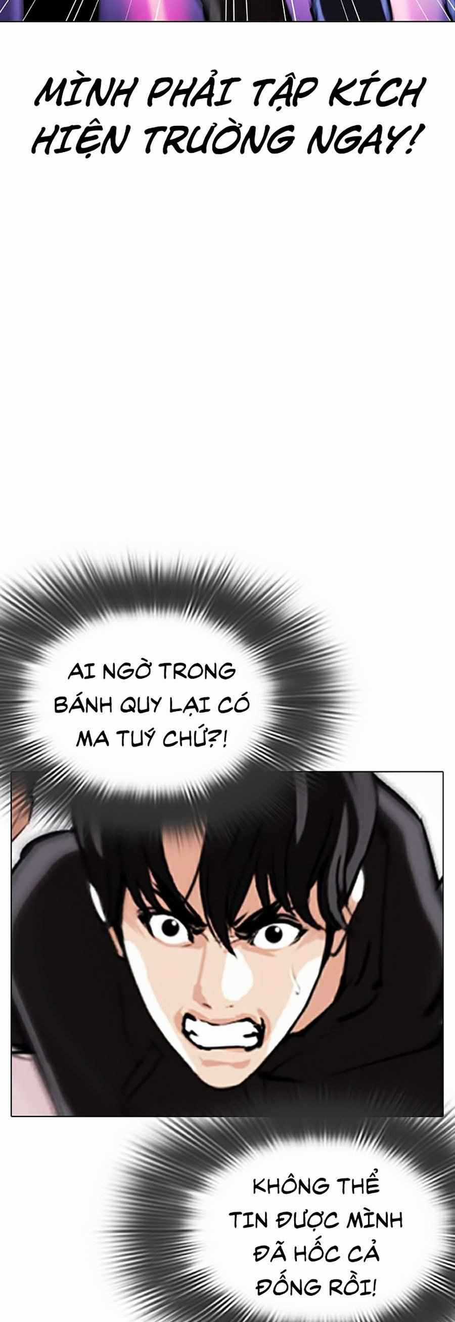 Hoán Đổi Diệu Kì - Chapter 328 - Trang 3