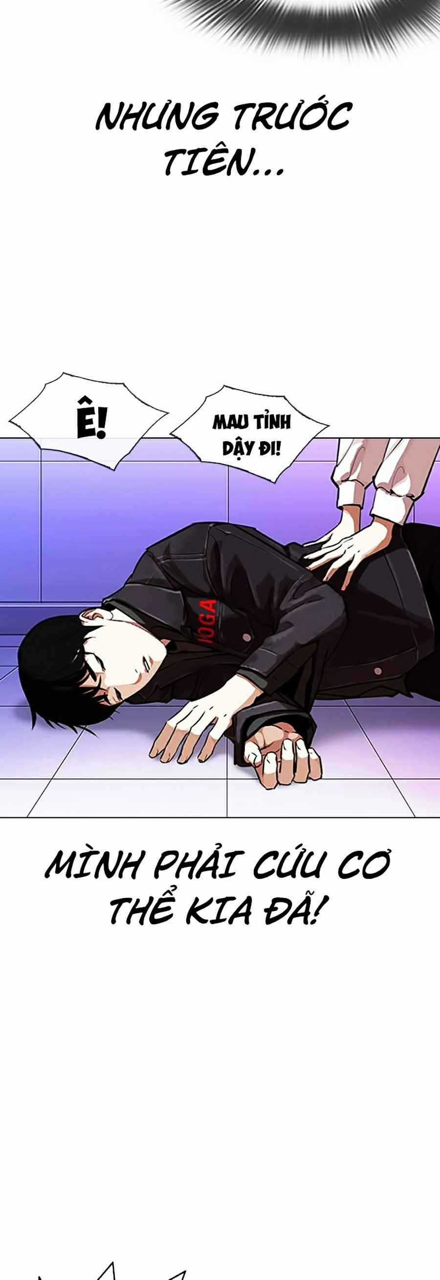 Hoán Đổi Diệu Kì - Chapter 328 - Trang 5