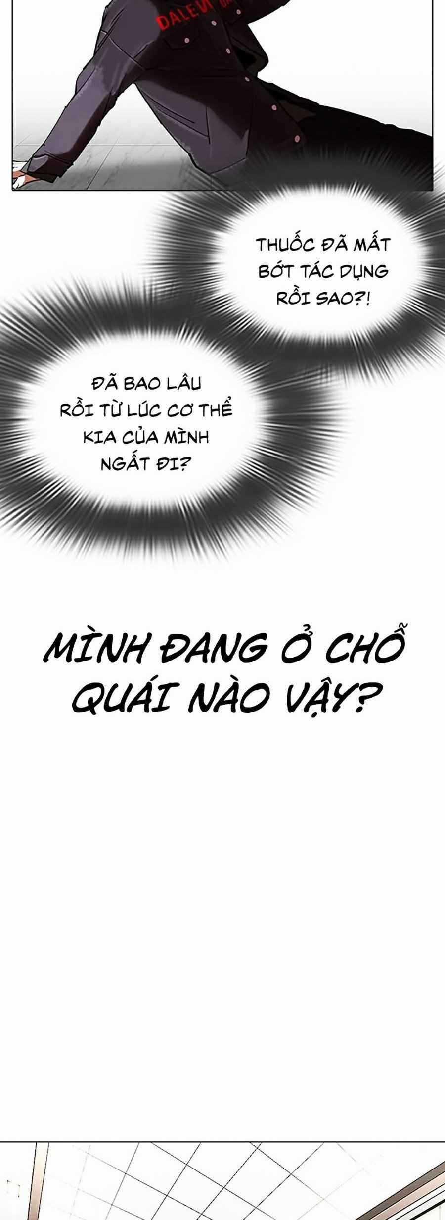 Hoán Đổi Diệu Kì - Chapter 328 - Trang 46