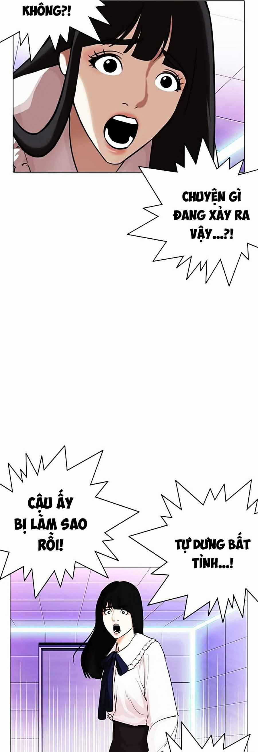 Hoán Đổi Diệu Kì - Chapter 328 - Trang 7