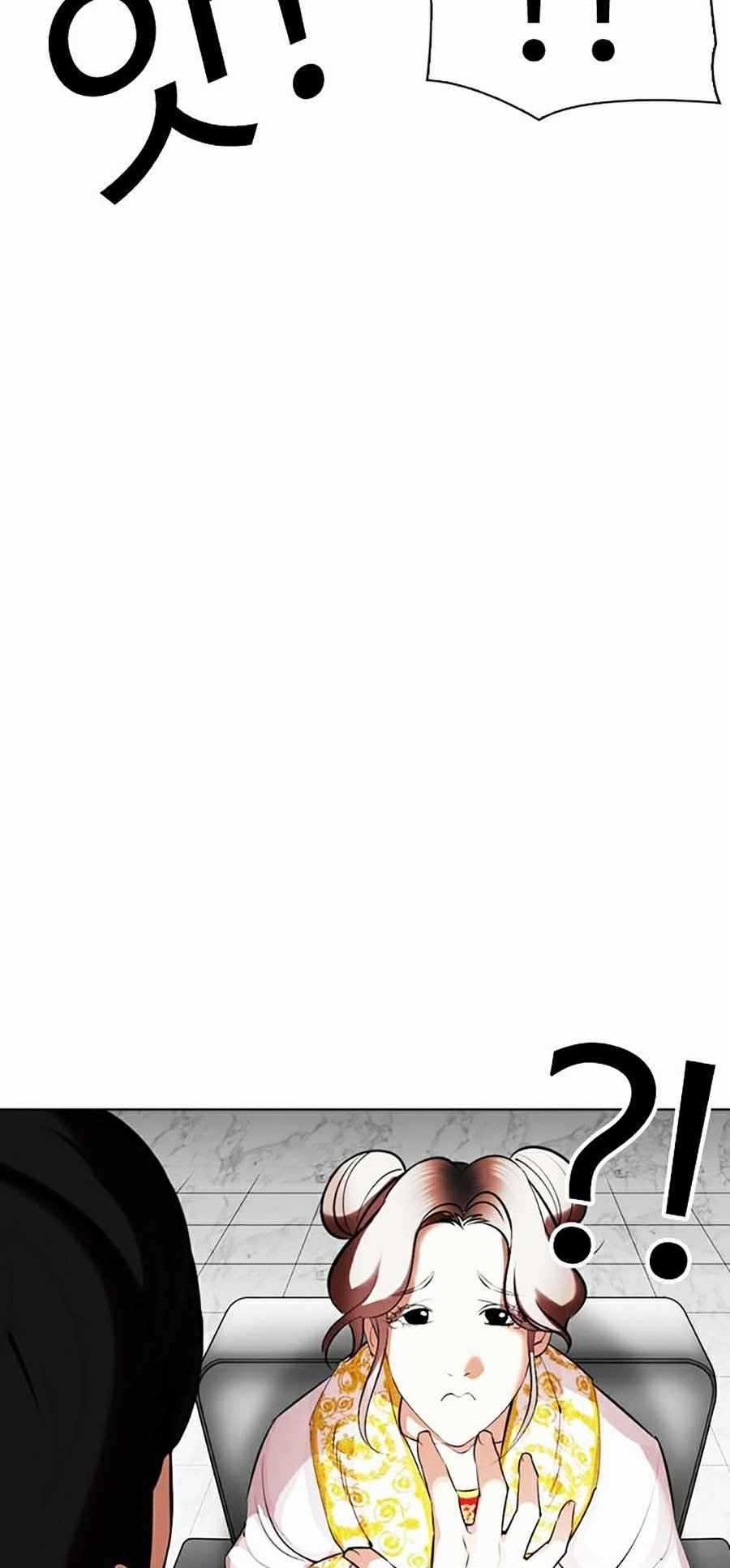 Hoán Đổi Diệu Kì - Chapter 328 - Trang 85