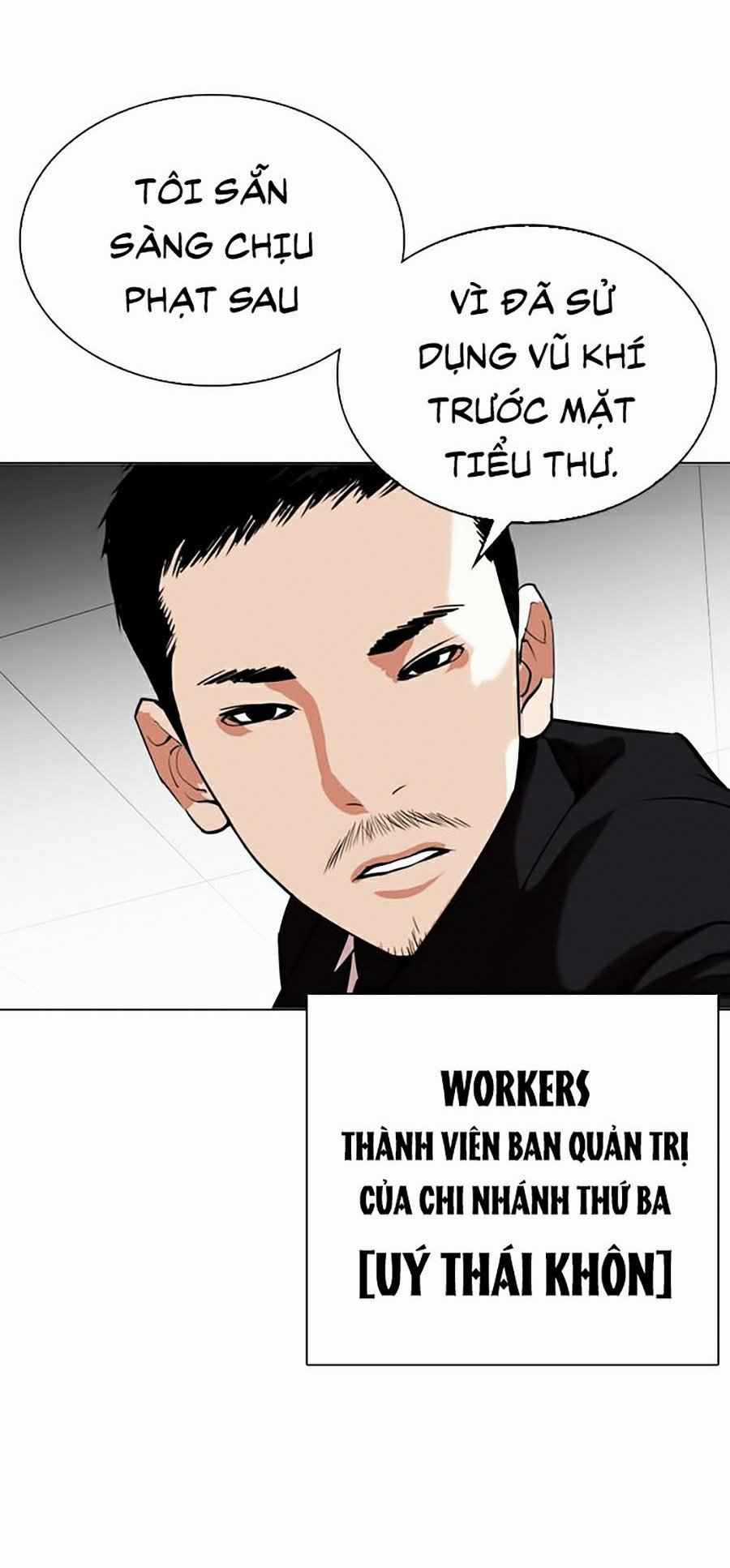 Hoán Đổi Diệu Kì - Chapter 328 - Trang 88
