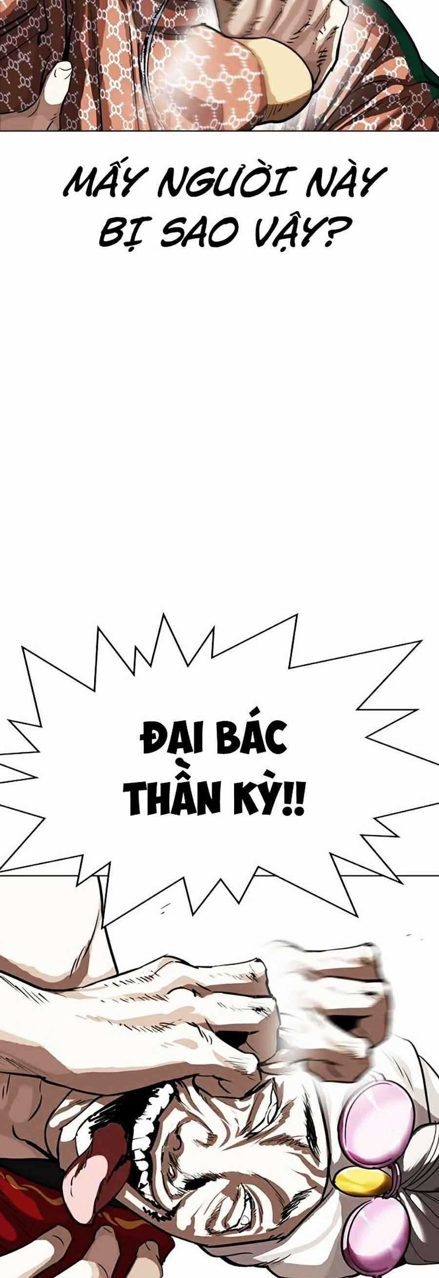 Hoán Đổi Diệu Kì - Chapter 328 - Trang 10