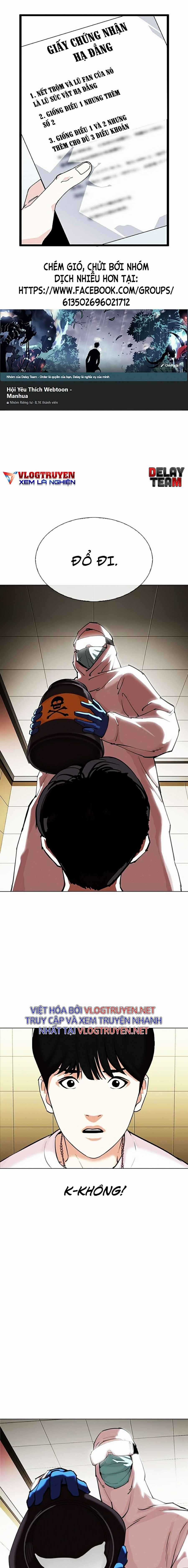 Hoán Đổi Diệu Kì - Chapter 331 - Trang 1