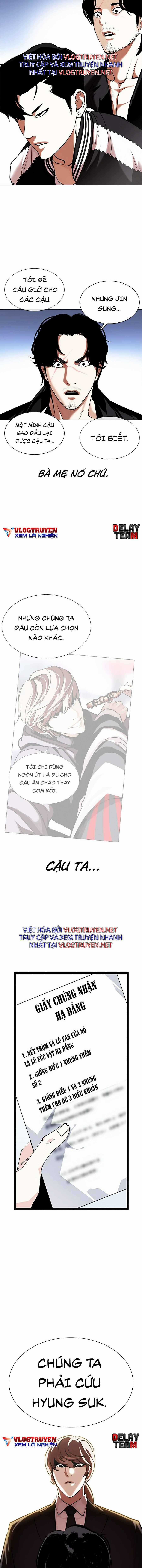 Hoán Đổi Diệu Kì - Chapter 331 - Trang 13