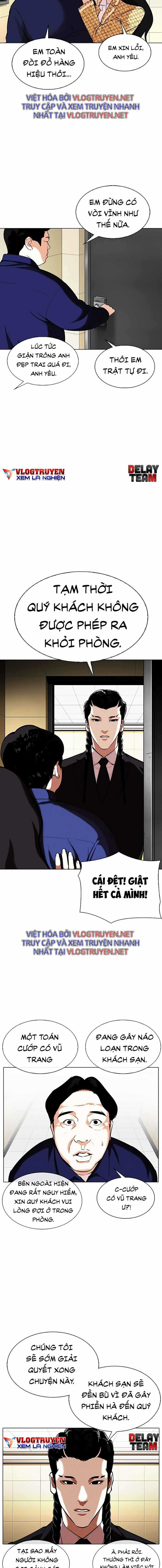 Hoán Đổi Diệu Kì - Chapter 331 - Trang 15