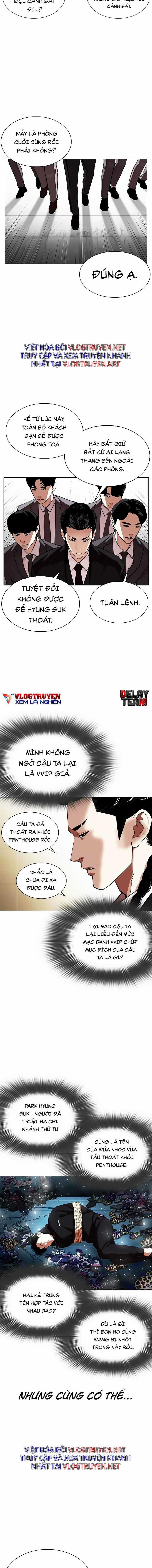 Hoán Đổi Diệu Kì - Chapter 331 - Trang 16