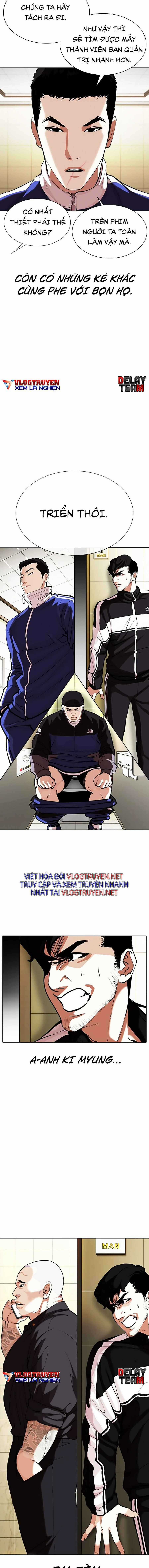 Hoán Đổi Diệu Kì - Chapter 331 - Trang 17