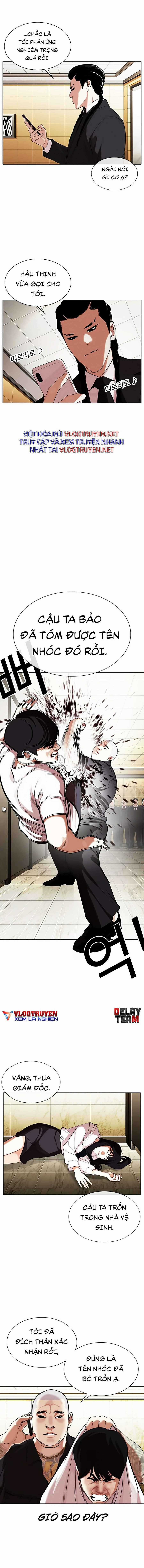 Hoán Đổi Diệu Kì - Chapter 331 - Trang 19