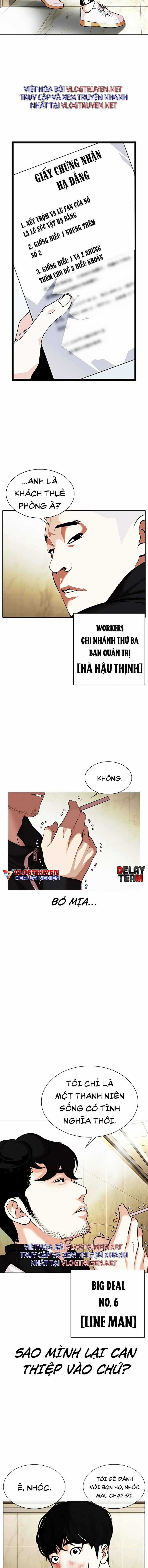 Hoán Đổi Diệu Kì - Chapter 331 - Trang 21