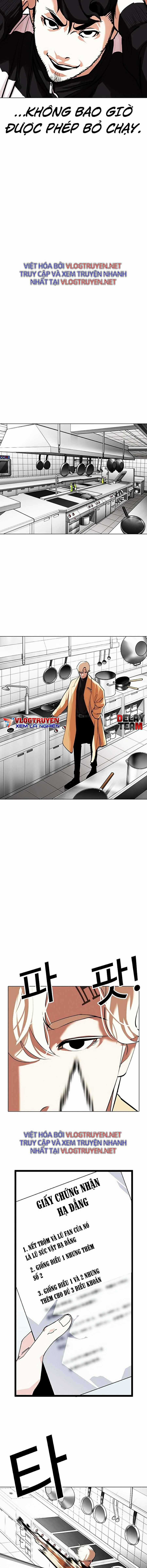 Hoán Đổi Diệu Kì - Chapter 331 - Trang 23