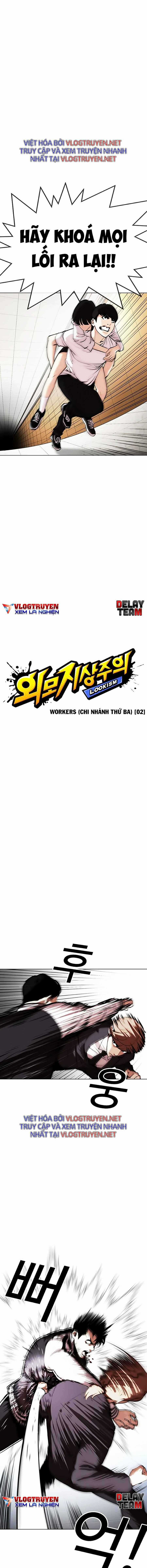 Hoán Đổi Diệu Kì - Chapter 331 - Trang 5