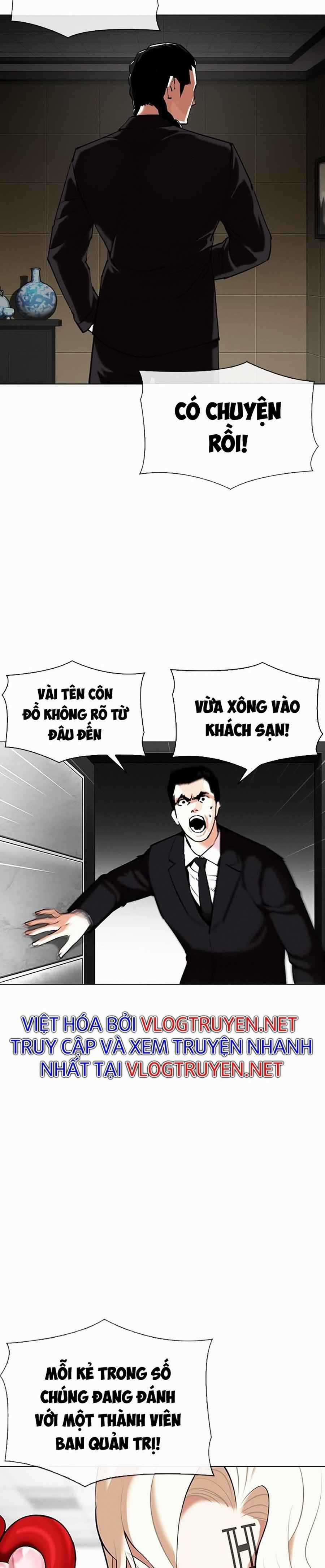 Hoán Đổi Diệu Kì - Chapter 332 - Trang 2