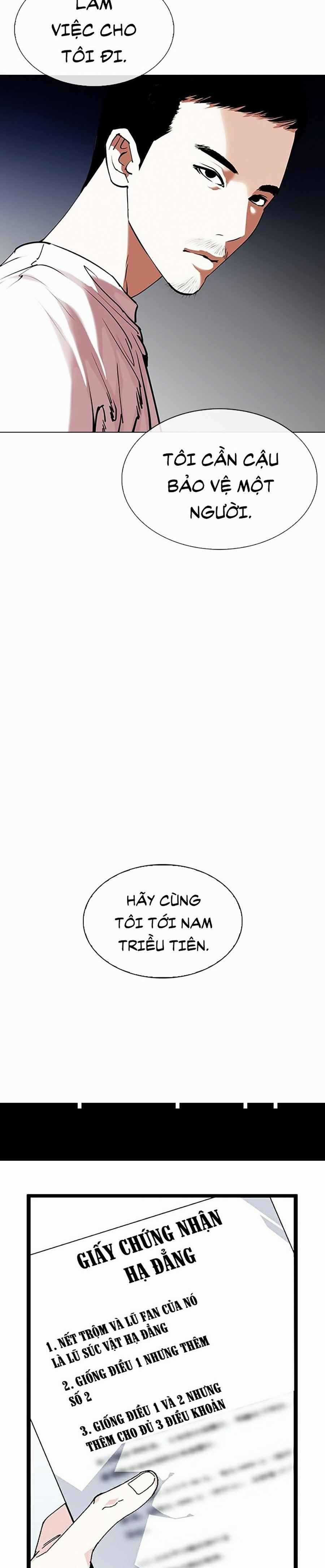 Hoán Đổi Diệu Kì - Chapter 332 - Trang 16