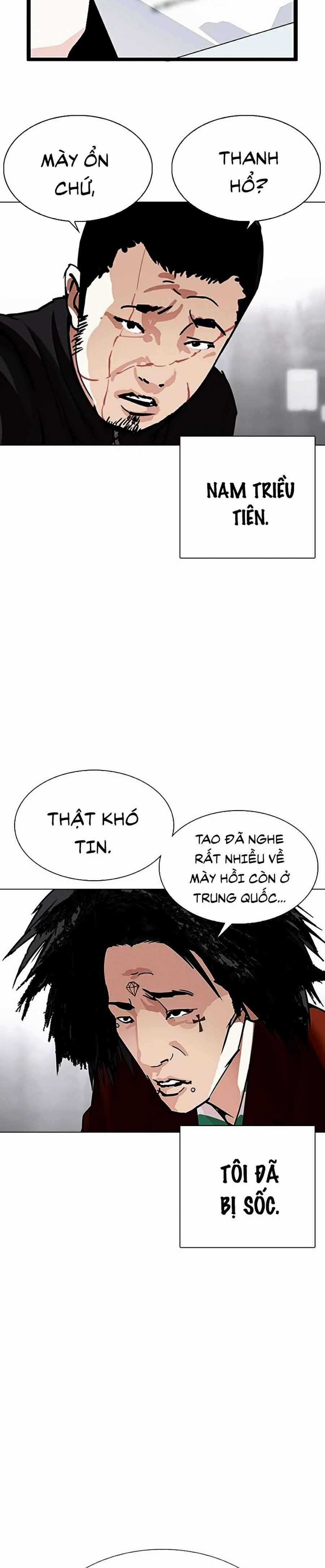 Hoán Đổi Diệu Kì - Chapter 332 - Trang 17