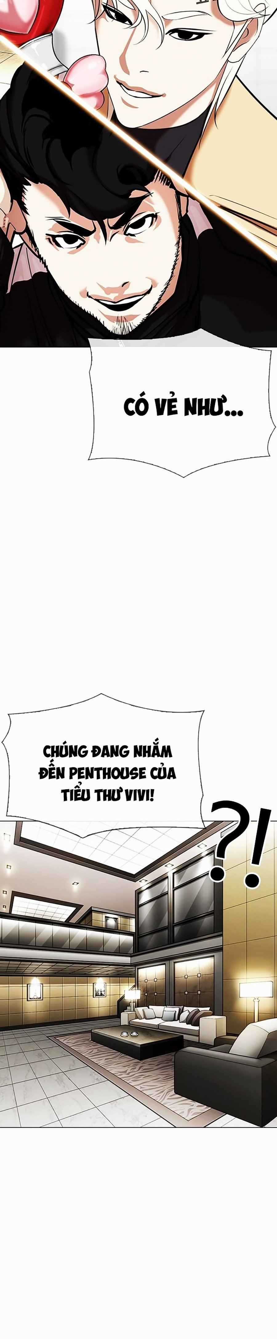 Hoán Đổi Diệu Kì - Chapter 332 - Trang 3