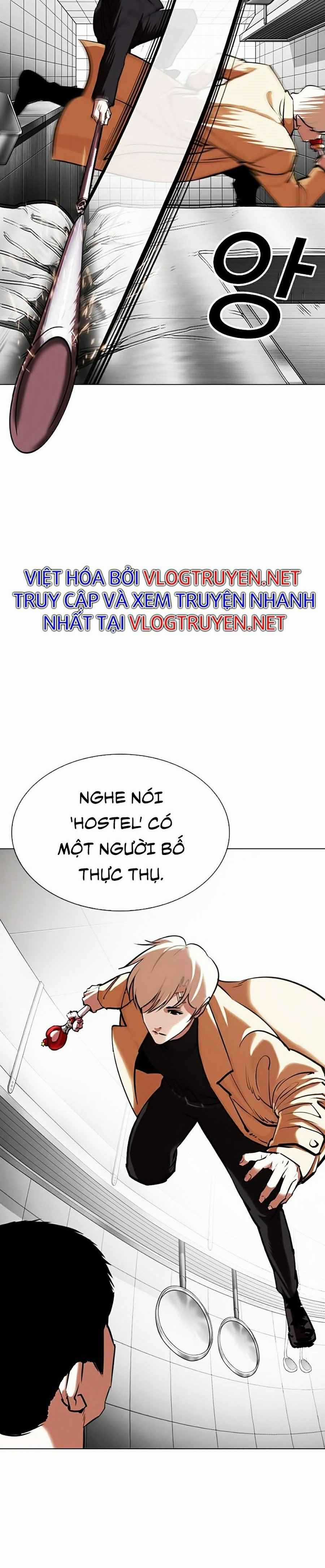Hoán Đổi Diệu Kì - Chapter 332 - Trang 23