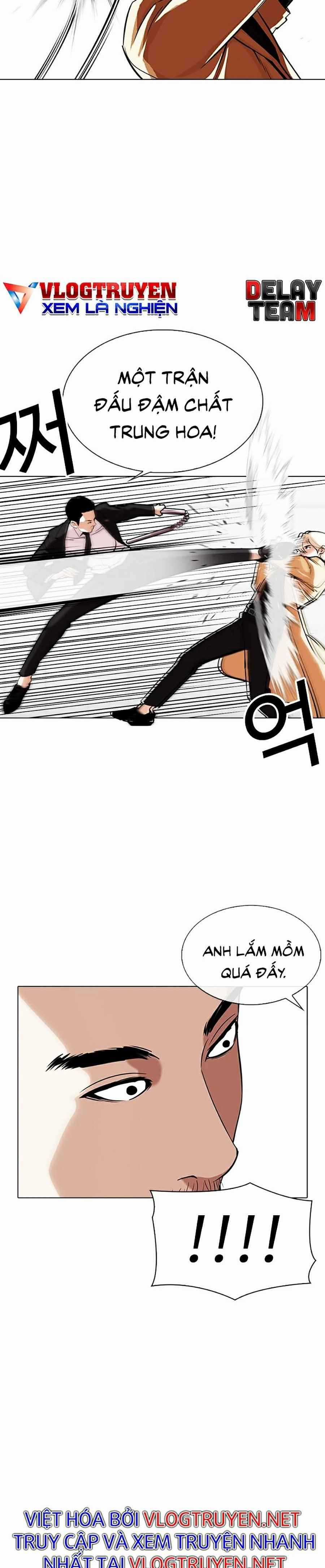 Hoán Đổi Diệu Kì - Chapter 332 - Trang 26