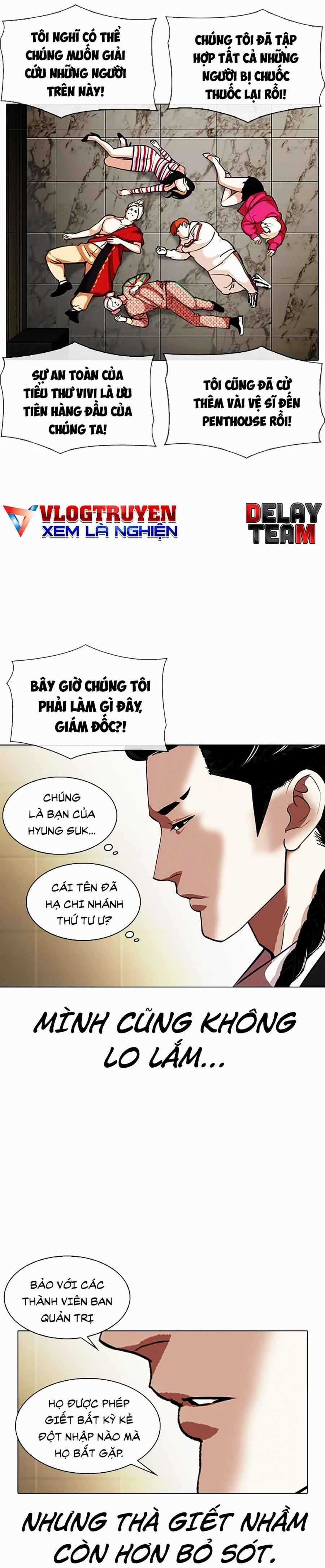 Hoán Đổi Diệu Kì - Chapter 332 - Trang 4