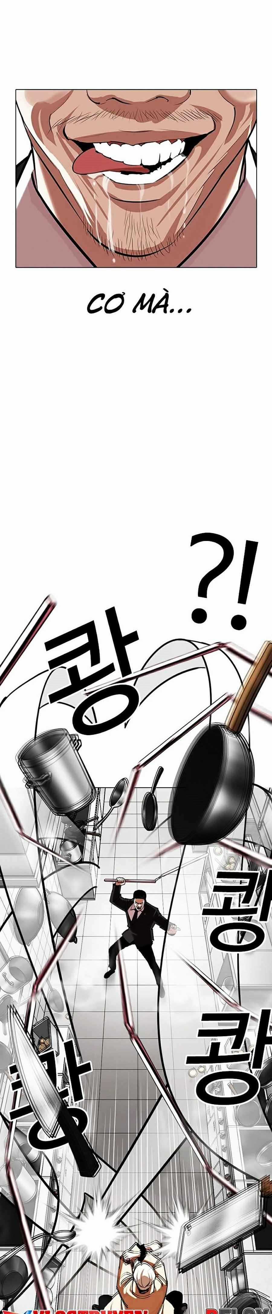 Hoán Đổi Diệu Kì - Chapter 332 - Trang 32