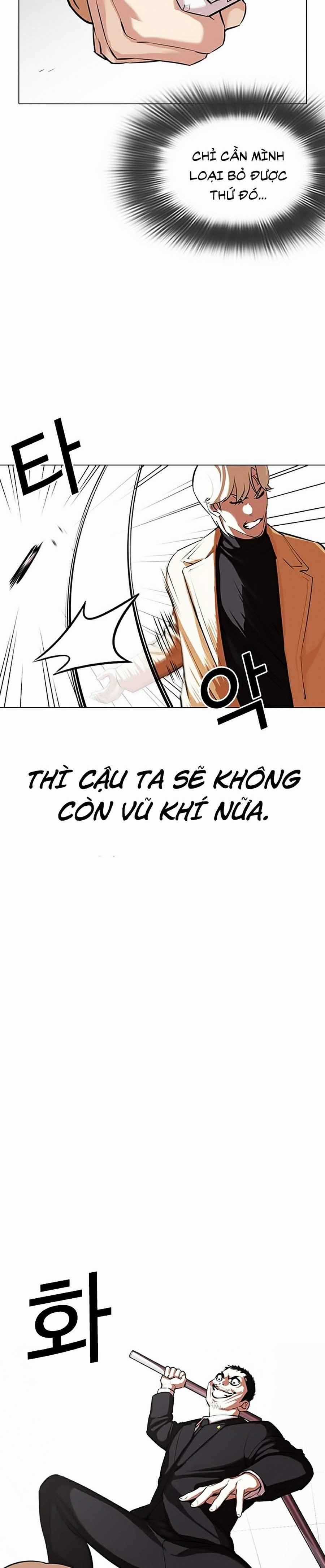 Hoán Đổi Diệu Kì - Chapter 332 - Trang 34