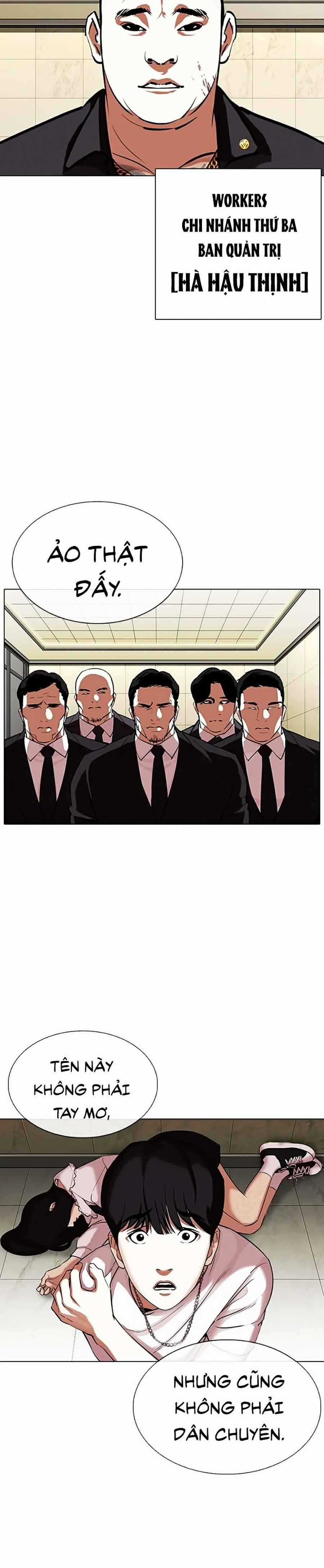 Hoán Đổi Diệu Kì - Chapter 332 - Trang 50